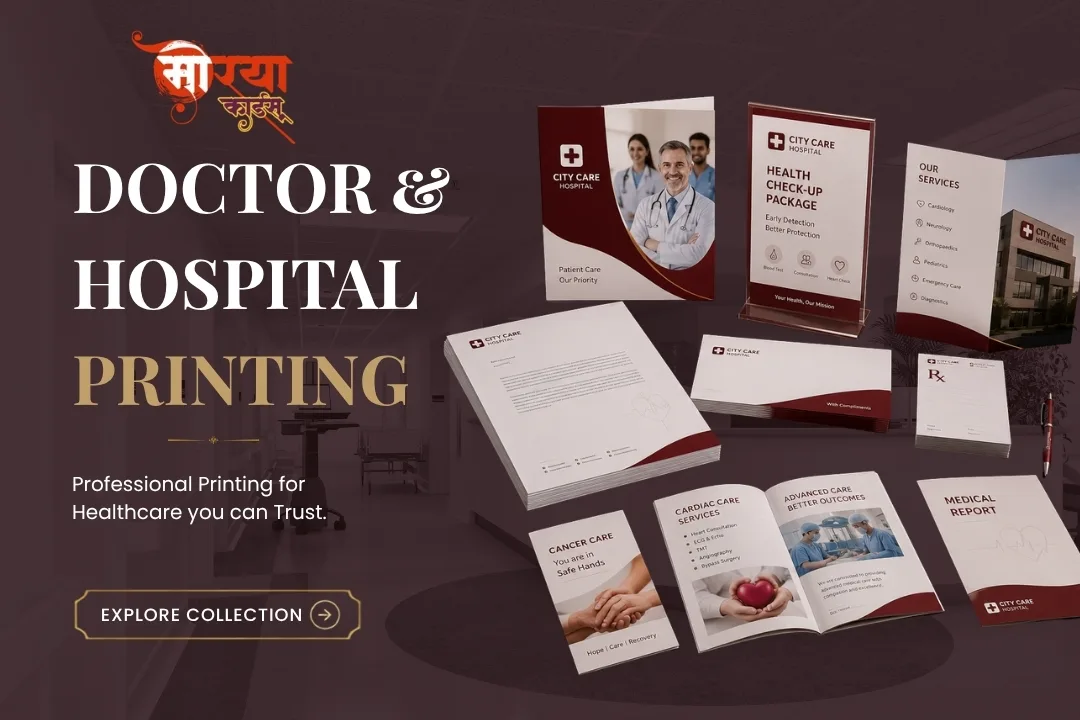 Doctor and Hospital Printing Services by Morya Cards