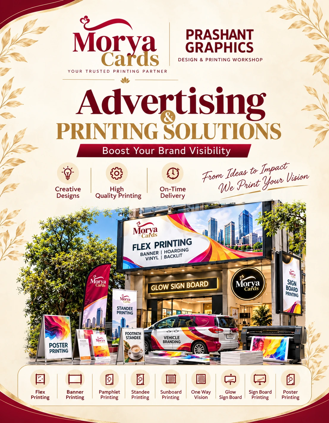 Printing Solutions