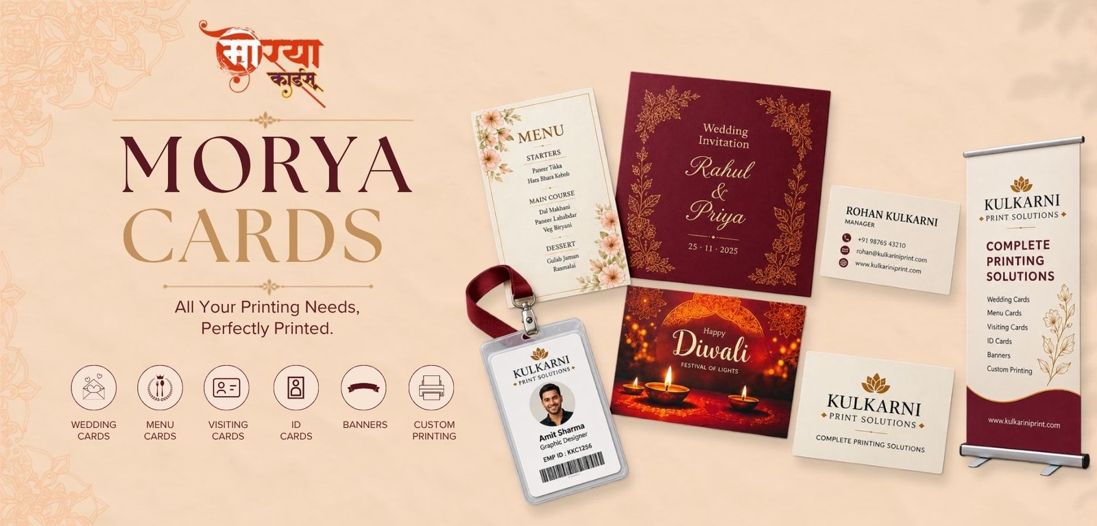 Morya Cards