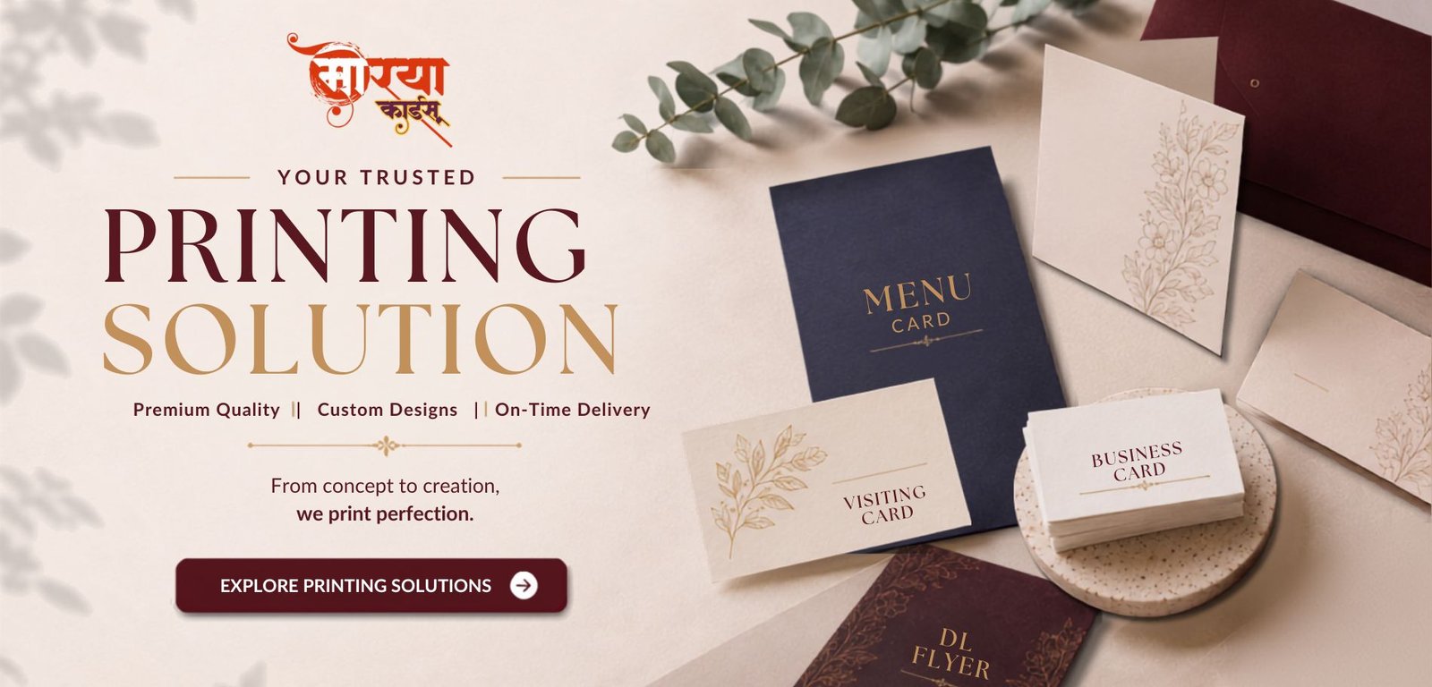 Morya Cards