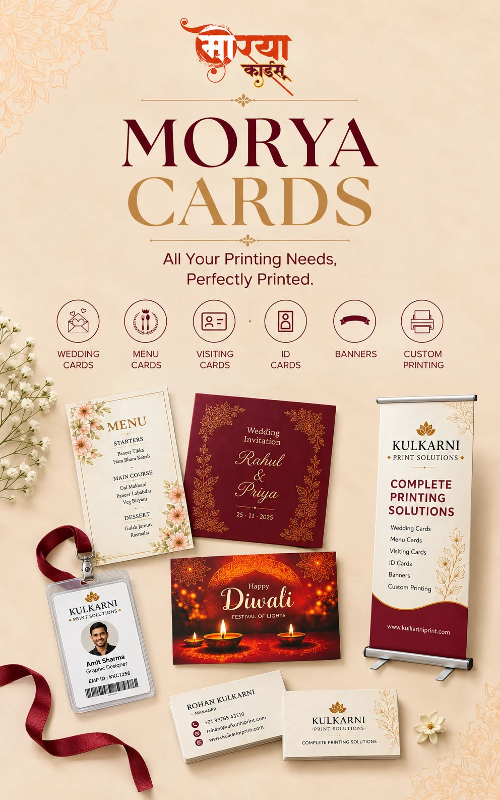 Morya Cards
