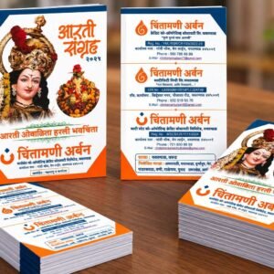 Custom Booklet Printing in Yavatmal | Moraya Cards