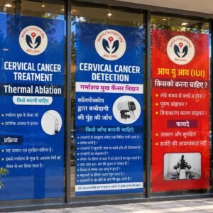 Glass & Vinyl Sticker Printing in Yavatmal | Moraya Cards