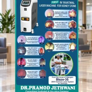 Standee Banner Printing in Yavatmal | Moraya Cards