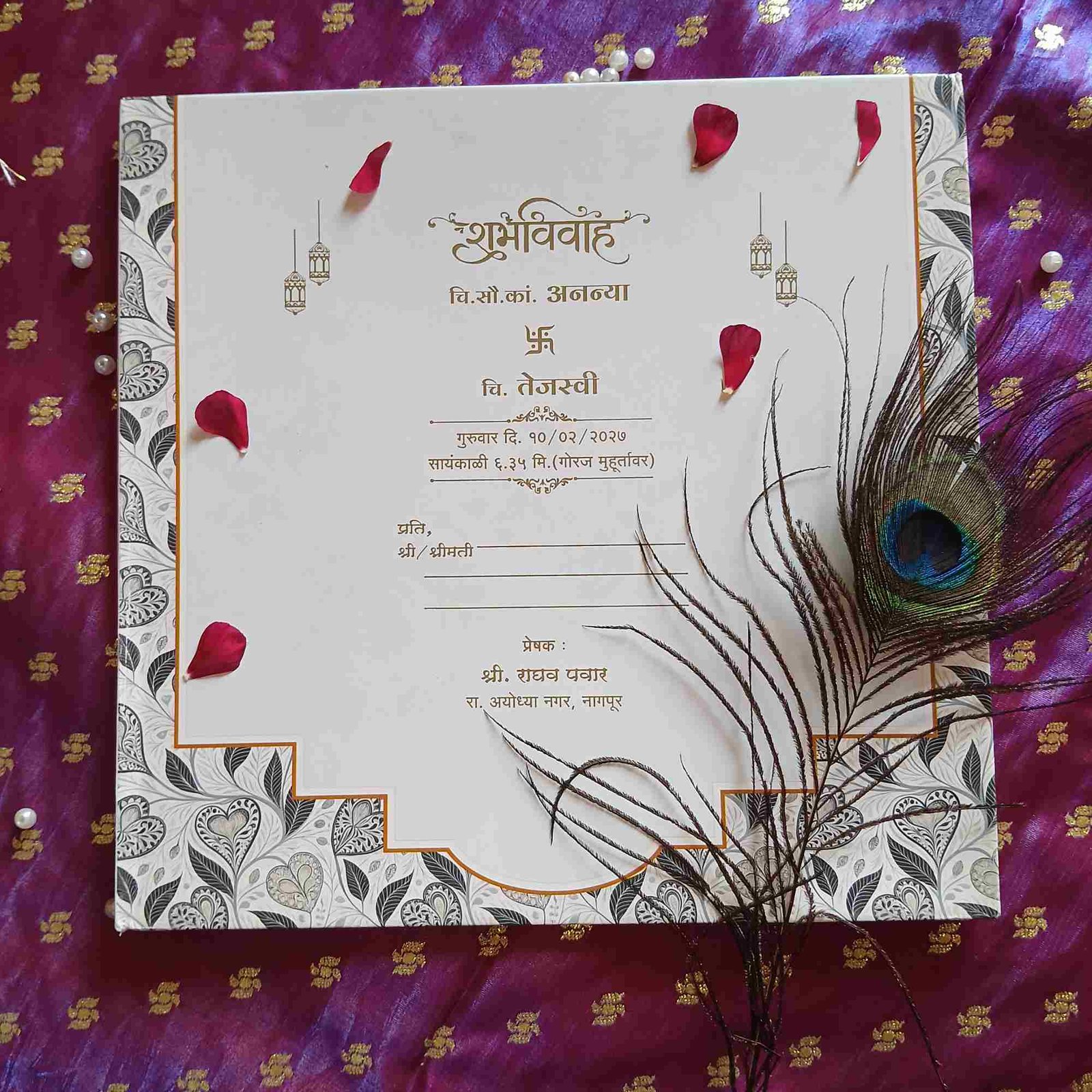 T504117 - Image 4